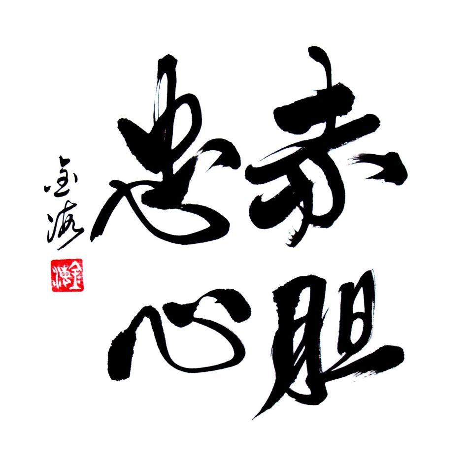 Sۃ(ni)(jng)ڶ:`mصՓ(hu)t(y)W(xu)ģʽ--İđ