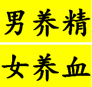 Sۃ(ni)(jng)06.B(yng)ŮB(yng)Ѫ