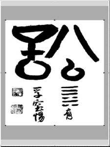 ׽(jng)ǻ 16 A:(zhng)(qing)Ä