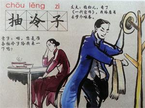 ϱԒF(xin)ڵpтゃ ^(gu)ϵһ