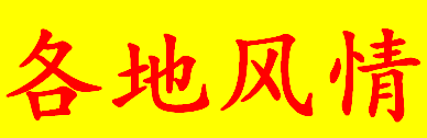 СL٣ϵж